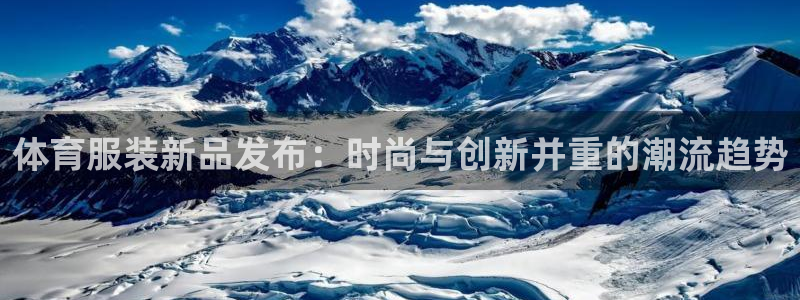 77体育app下载官网