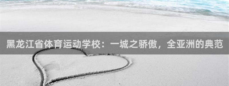 77体育app下载官网